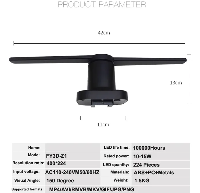 Najnowszy 3D Holografic Imaging Maszyna Reklama LED Projekcja LED Wentylator Wentylator Okulary Efekt wyświetlacza 3D Przyciąganie gałki oczną 50 cm przez DHL