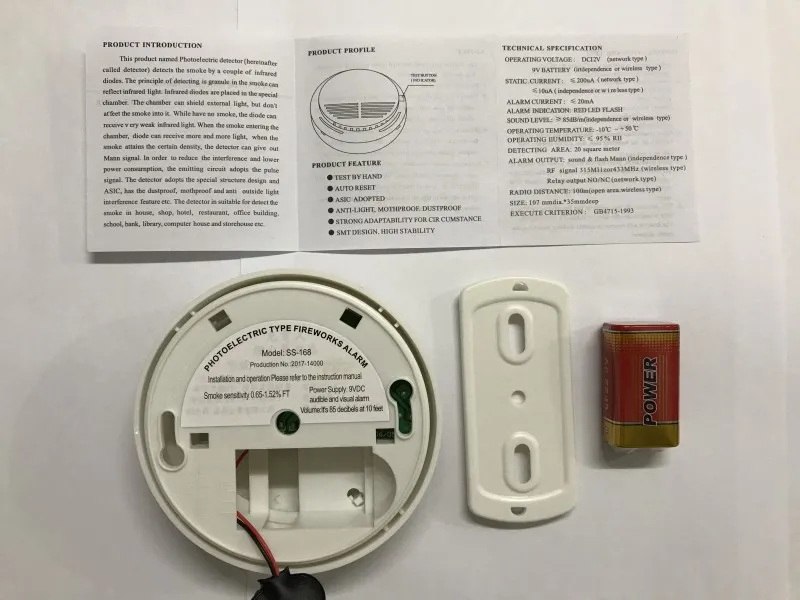 دخان الكاشف إنذارات نظام استشعار إنذار الحريق منفصلة الكشف اللاسلكي الأمن الرئيسية الأمن عالية الحساسية مستقرة الصمام 85DB 9V البطارية