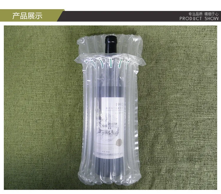 Hava dolu koruyucu şarap wrap şişme hava ambalaj koruyucu yastıklama kabarcık paketi şarap paketleme için paketi 1