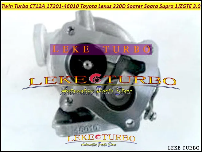 CT12A 17201-46010 17201 46010 Turbo Turbocharger For  Lexus 220D Soarer Soara Supra 1JZGTE Twin Turbo 3.0L (2)
