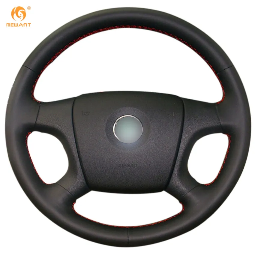 MEWANT Black Artificial Leather Car Steering Wheel Cover for Old Skoda Octavia 2005-2009 Fabia 2005-2010