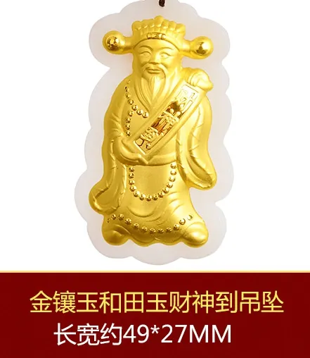 Gold embedded yuk-man god of wealth money star shining. Lucky necklace pendant.