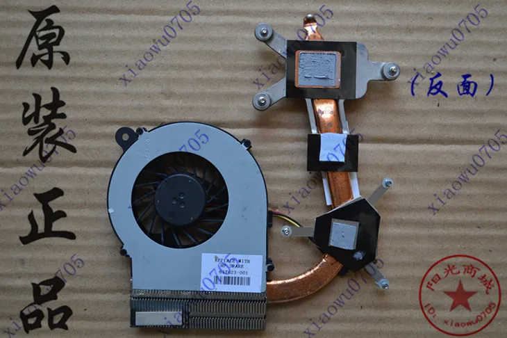 Koeler voor HP CQ42 G42 G62 CQ62 CPU Koeling Heatsink met ventilator 606610-001