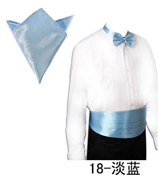 Mode Mäns Tuxedo Klänning Bow Tie 26 Färger Solid Bowtie + Cummerbund Midja Sealing + Näsduk Ficka för Fars dag Julklapp