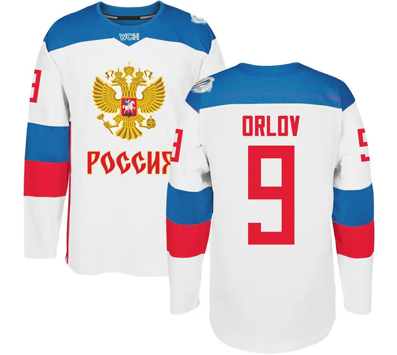 Russia world cup deals hockey jersey