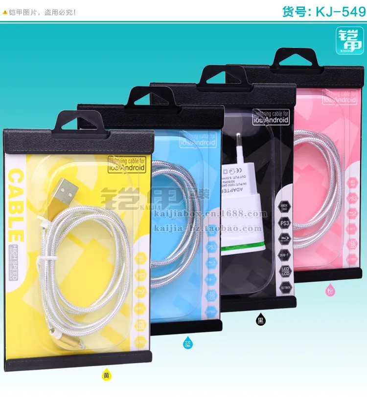 100 stks Groothandel Universele Kleurrijke Hard Paper Retail Packaging voor iPhone 7 7Plus Micro USB-kabel voor opladerpakket