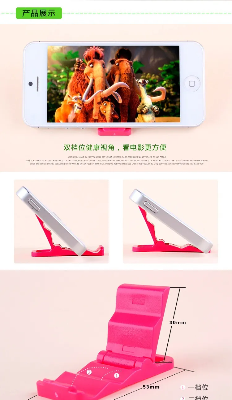 Multicolore Universel Pliable Mini Stand Portable Titulaire de téléphone pliable stent paresseux Pour Iphone Samsung HTC téléphone intelligent livraison gratuite