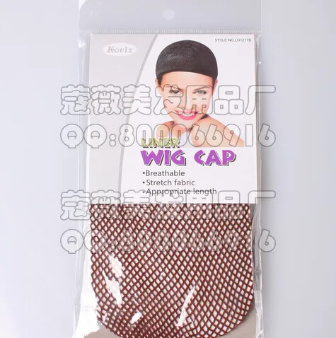 Wholelot beige coloride élastique élastique béton de perruque à coiffure nette nette wig cape à tisser les deux fermés2464198