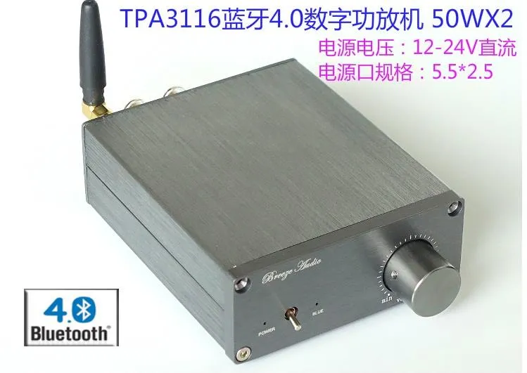 Freeshipping Breeze Áudio BL10B new Bluetooth 4 desktop amplificador digital 50WX2 TPA3116 oi fi amplificador