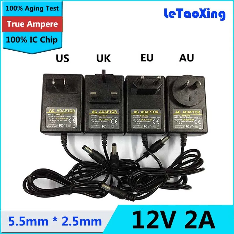 With IC Chip 50pcs High Quality AC 100-240V to DC 12V 2A Power Adapter Supply adaptor 5.5*2.1mm-2.5mm DHL free shipping