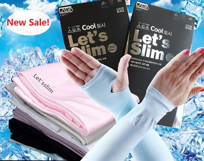 Shhiping 2016 새로운 업데이트 Let 's Slim Outdoor Games 스포츠 하이킹 사이클링 팔 슬리브 Sun UV 보호 자전거 자전거 얼음 312y