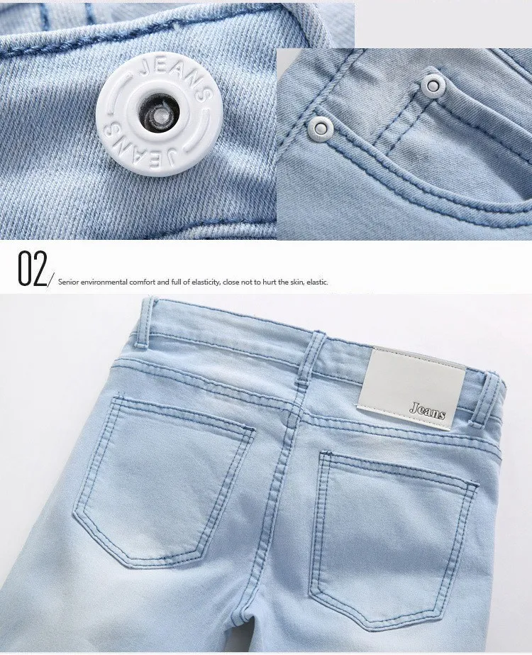 HOT 2016 Outdoor Cowboy Bleaching Washed Feet Casual Boom Elastic Male Pencil Pants Denim Boys Hip Hop Light Blue Biker Jeans