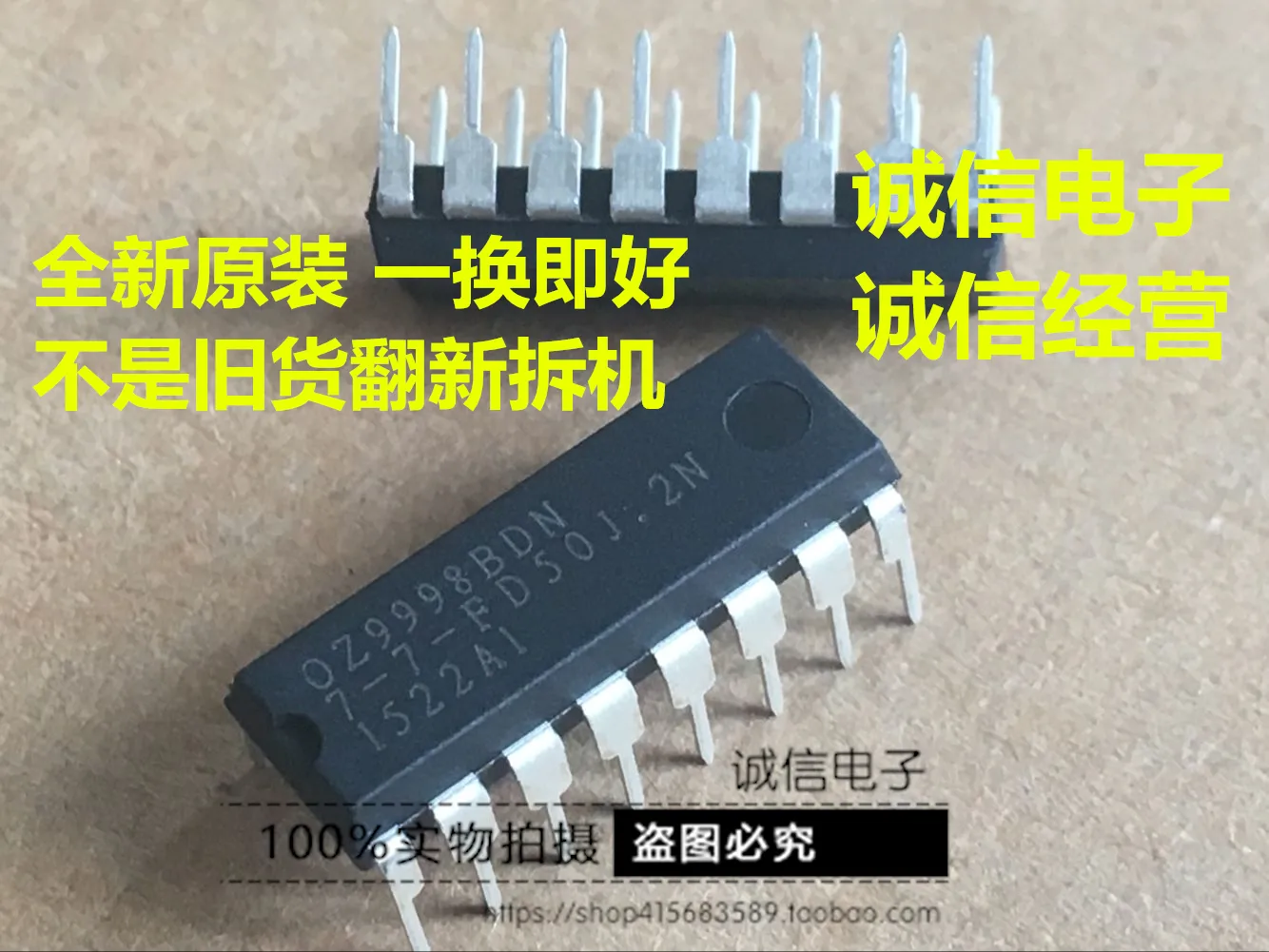 Wholesale 2/PCS New And Original A81DC IPW20N60S5 20N60S5 20N60S3 ...