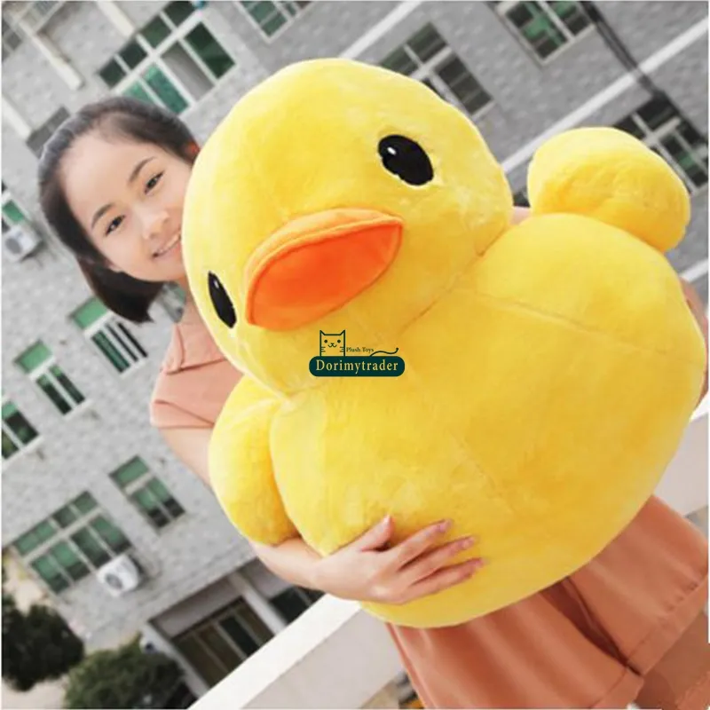 Dorimytrader 60 cm x 55 cm Gigant Kawaii Soft Anime Yellow Duck Pluszowe Zabawki Nadziewane Kreskówki Kaczki Zwierząt Poszewka Dzieci Prezent DY61784