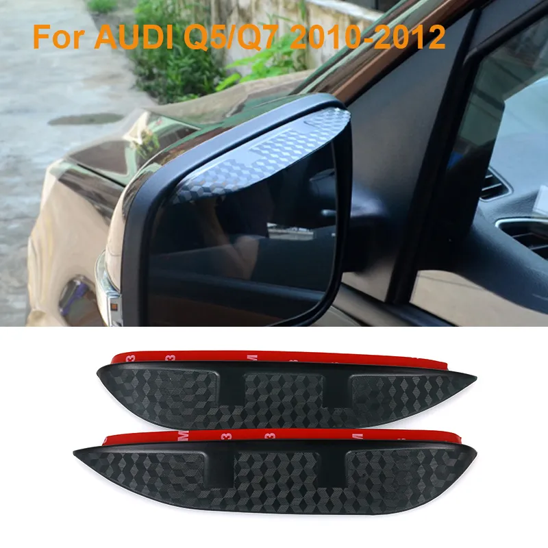 2016 автомобиль укладки углерода зеркало заднего вида зеркало дождя дождь автомобиль заднее зеркало бровей дождь крышка защитник для Audi Q5 Q7 2010-2012