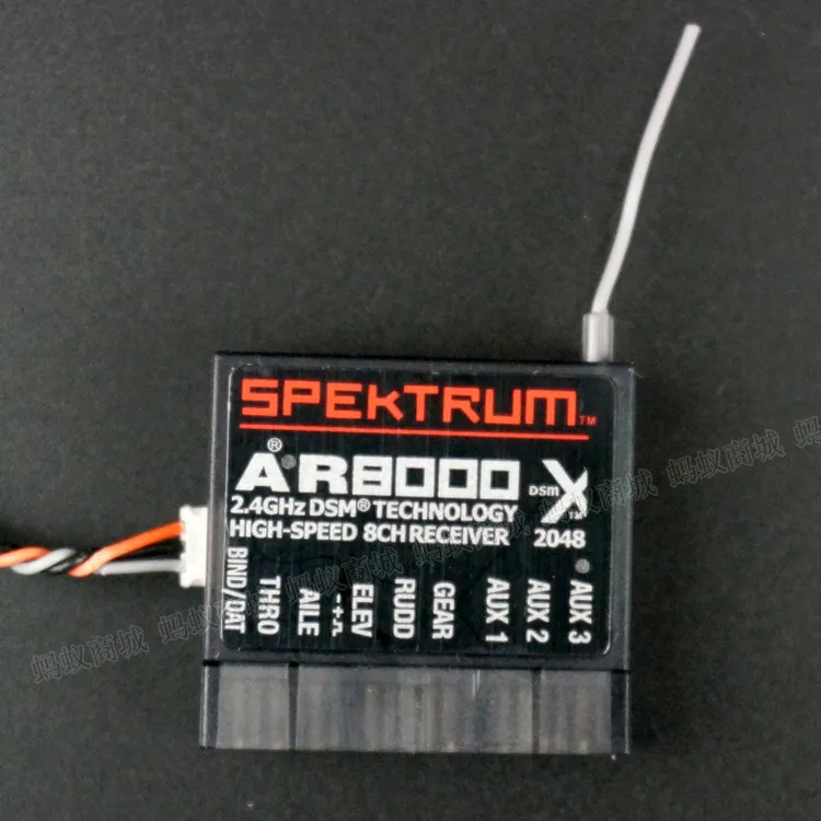 Spektrum AR8000 8CH Receiver with satellite w/ Remote Extension SPMAR8000 DX9 DX8 for Quadcopters Helicopters 