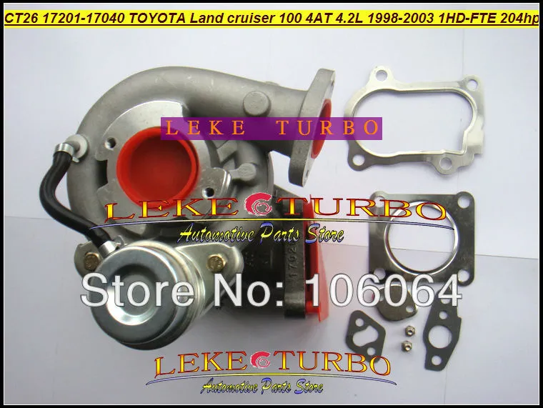 Wholesale New CT26 17201-17040 for TOYOTA LANDCRUISER 1998-2003 1HD-FTE HDJ80 4.2L D 204HP Land Cruiser Diesel turbocharger (5)
