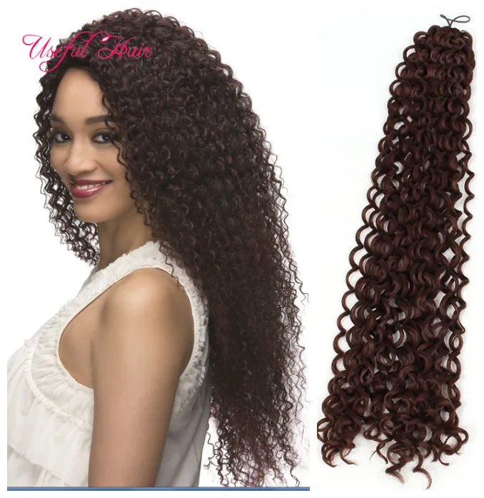 Ocean Wave Crochet Hair – 12 Inch 8 Packs Dark Brown Crochet Braids,  Synthetic Braiding Hair Extensions (12 Inch, #2)