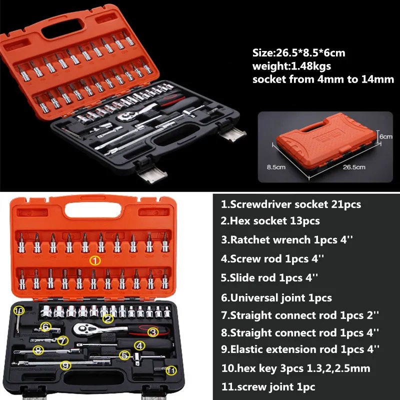 Gratis verzending 46 Stks Ratchet Moersleutel Socket Tool Box Set Handleiding Mouw Tools Set voor Nood Auto Reparatie Automobile Hardware Tool Accessoire