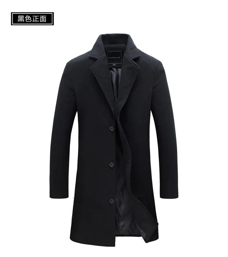 2016 autumn and winter fashion new men leisure slim trench coat / Men's long sleeve young man dust coat size M-5XL FY091