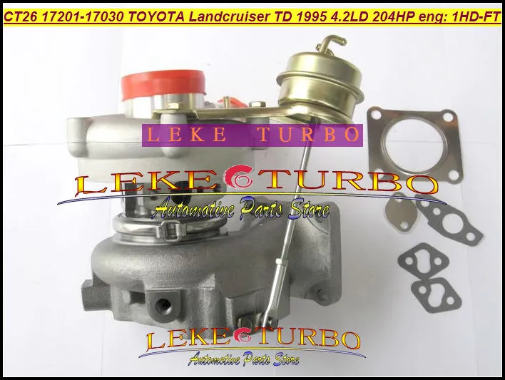 CT26 17201-17030 TURBO  Landcruiser Land cruiser TD 1995 4.2LD 204HP 1HD 1HD-FT turbocharger (1)