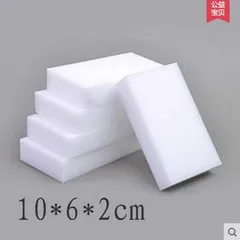 10 sztuk / partia Magic Gąbki Wielofunkcyjne Cleaning Gumki melaminowe gąbki 10x6x2cm