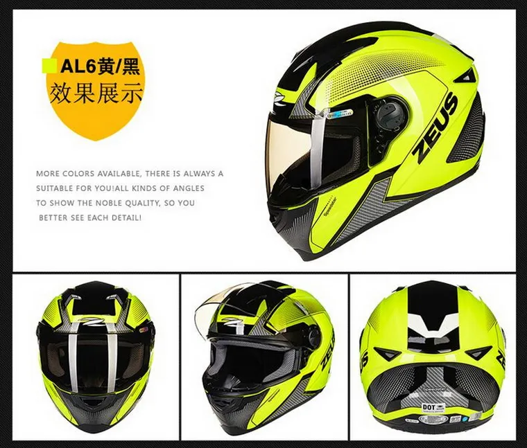 2016新しいドット認証ZeusフルフェイスオートバイヘルメットABS 