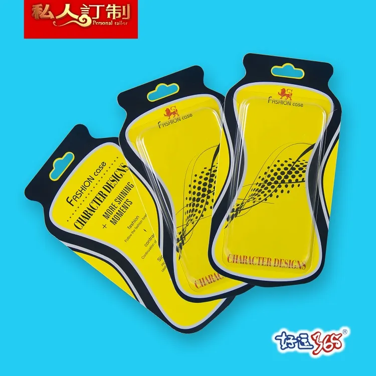 Wholesale Retail Dust-Proof Pakckage box For Cell Phone Cases For Common Models Hot Selling Yellow Packaging For TPU & Leather Covers