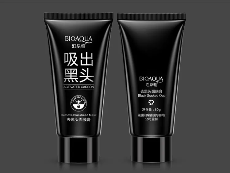 DHL GRATUIT BIOAQUA Masque noir Tête Comédons Traitement de l'acné Nettoyage en profondeur Purifiant Rétrécissement des pores du visage