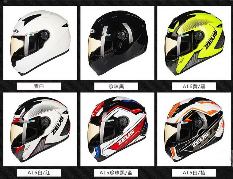2016新しいドット認証ZeusフルフェイスオートバイヘルメットABS 