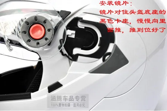 JIEKAI 105 мотоциклетный шлем с линзами для мотоциклетного шлема с открытым лицом, козырек имеет прозрачный серебристый цвет на выбор 3566826