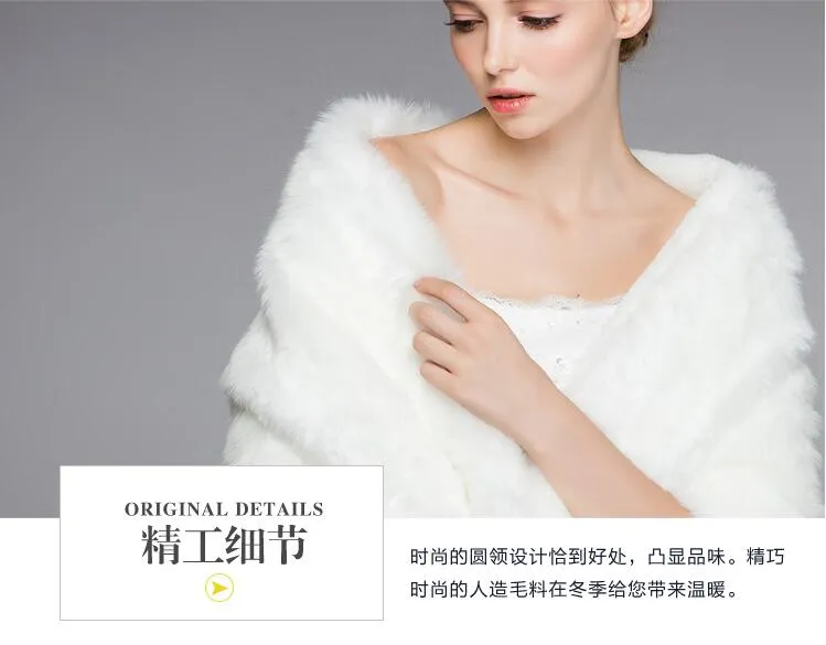 Luxurious Ostrich Feather Bridal Shawl Fur Wraps Marriage Shrug Coat Bride Winter Wedding Party Boleros Jacket Cloak LD050936763889