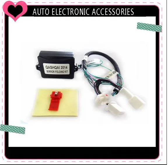 Auto Folding Side Mirrors For Nissan Qashqai 2014/2015 Automatic Close System From