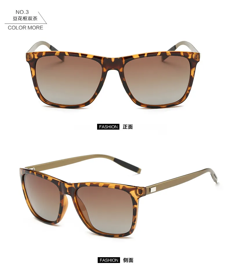 New Sunglasses Aluminum Magnesium Square Bright Color Polarized