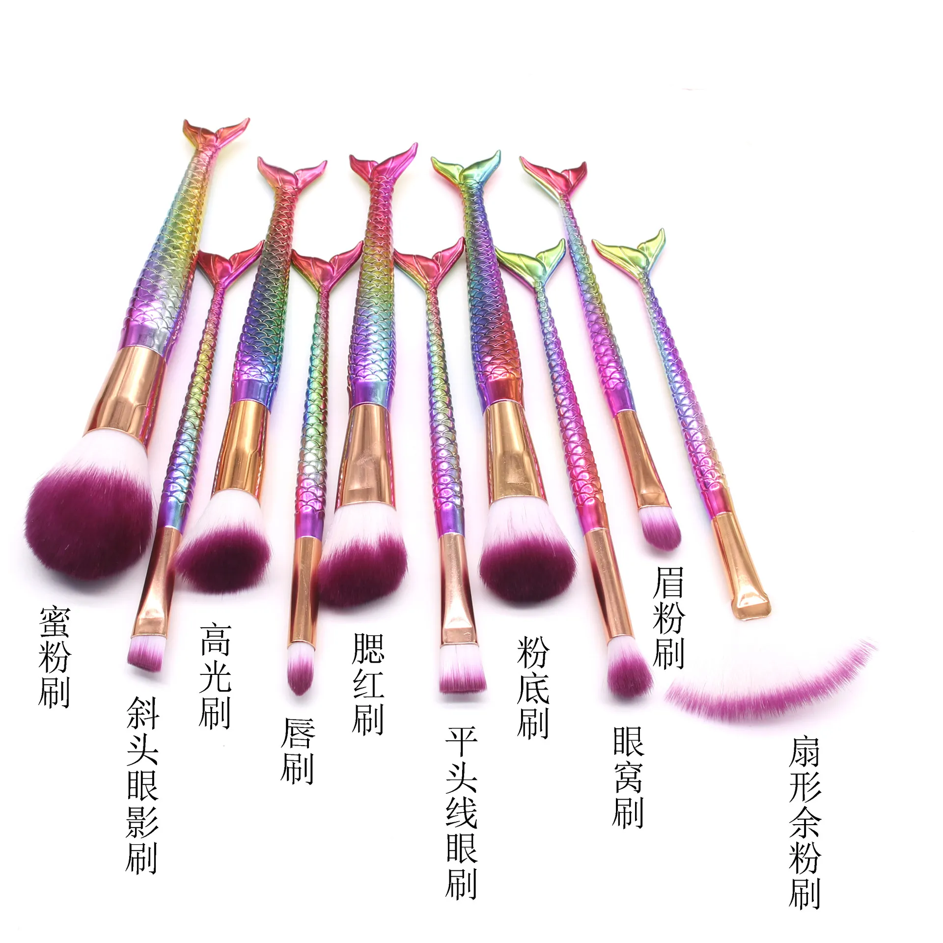 Borstar 10st/Set Makeup Borstes Set sjöjungfru 3D Colorful Professional Make Up Brushes Foundation Blush Cosmetic Brush Set Kit Tool