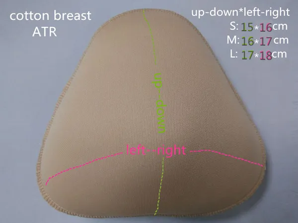 Free shipping Cotton Fake Boobs for Breast Cancer Postoperative period or Push Up Chest whole sale