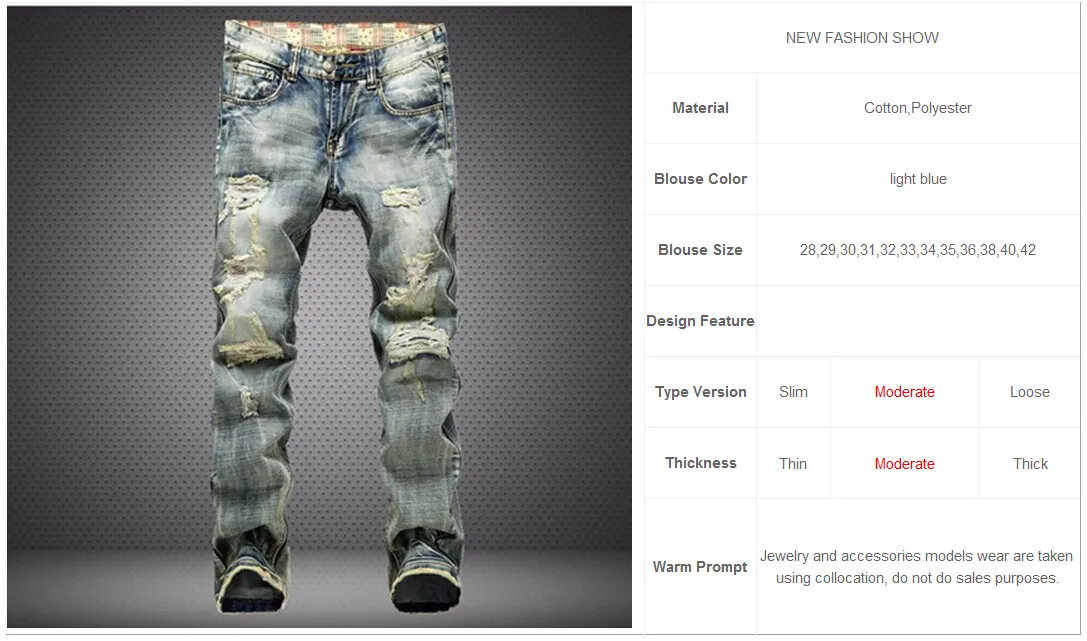 큰 크기 유럽 스타일의 남자 청바지 구멍 Frazzle Jeans Mens 캐주얼 레저 데님 긴 바지 연한 파란색 크기 28-42