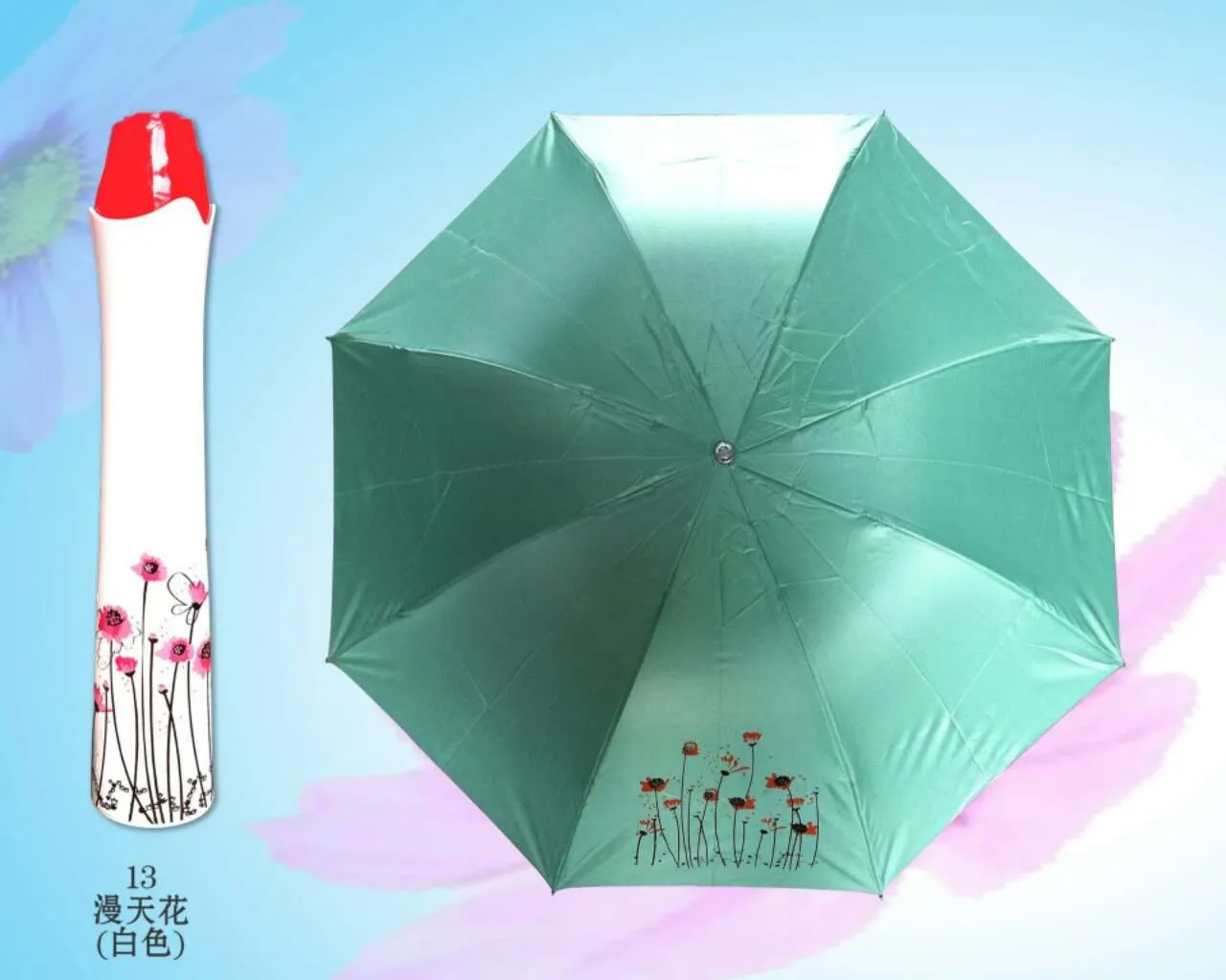 Wine Bottle Umbrella Perfume Rose Flower Vase Umbrella Outdoor Portable Folding Sun-rain beach Umbrella DHL free