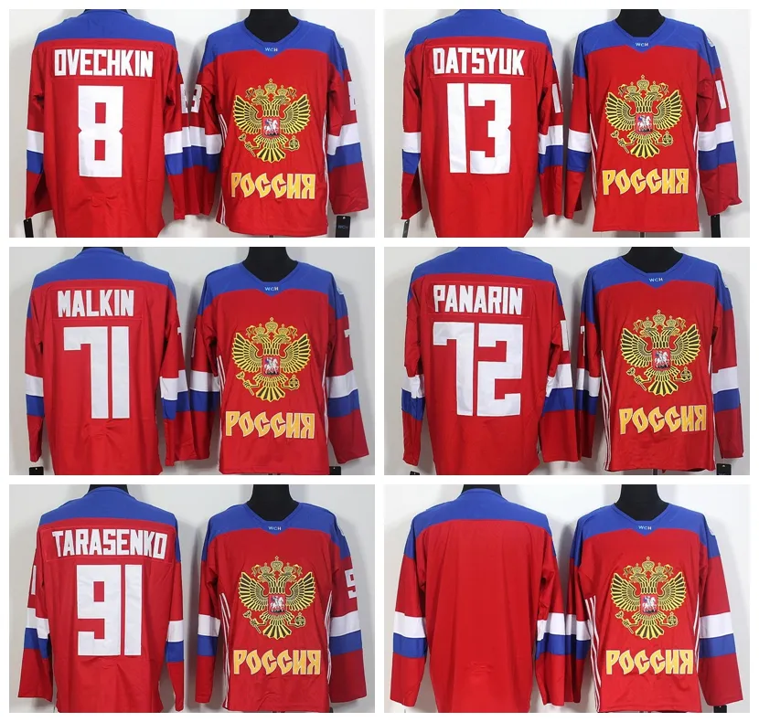 2016 월드컵 러시아 하키 유니폼 붉은 색 8 Alex Ovechkin 13 파벨 Datsyuk 71 Evgeni Malkin 72 Artemi Panarin 91 블라디미르 Tarasenko