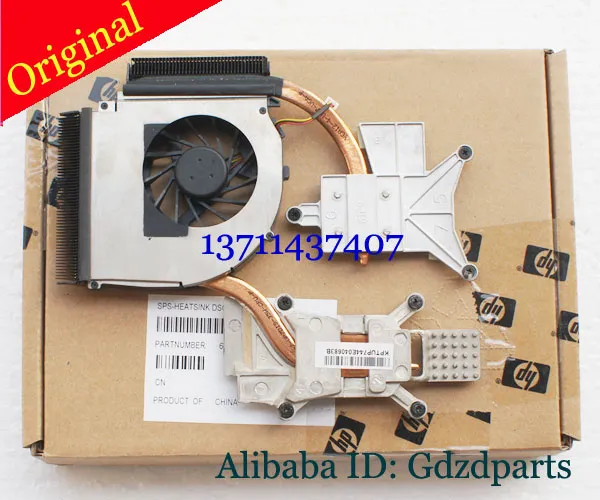 Enfriador para HP DV7 DV7-3000 DV7-3001TX DV7-3080CA disipador térmico de refrigeración para portátil con ventilador 587244-001 582322-001 KSB0505HA-9B32