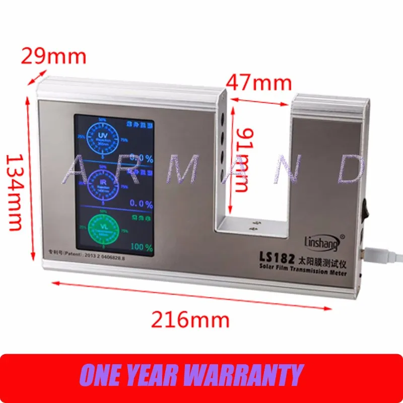 Compteur de transmission de film solaire LS182 Compteur de rejet UV IR Compteur de transmission de la lumière