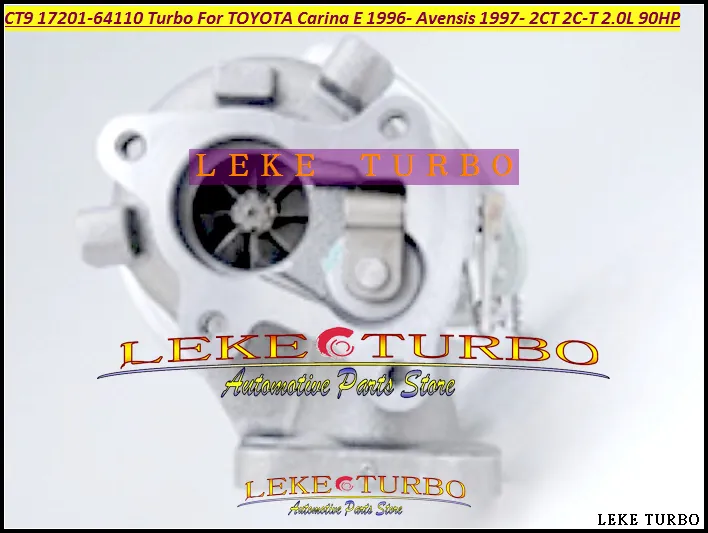 CT9 CT12B 17201-64110 Turbo Turbocharger For  Carina E 1996- Avensis 1997- 2CT 2C-T 2.0L 90HP (4)