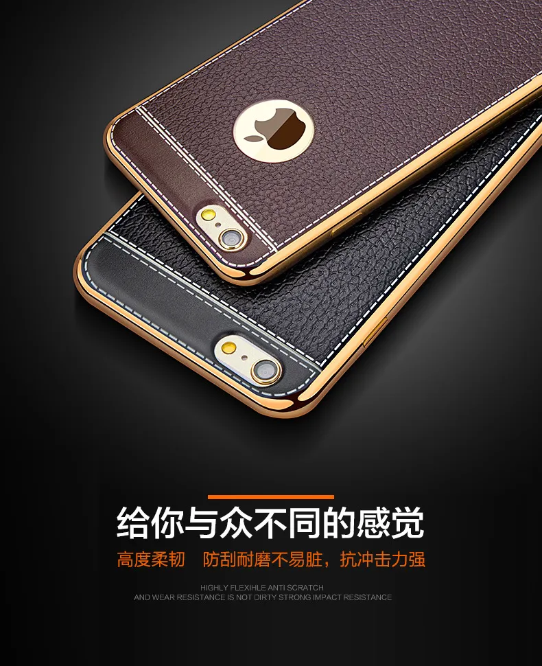 wholesale Vintage PU Leather Flexible TPU Case for iphone 7 7plus Fashion Luxury Protective Phone Cover Shell Skin Gold Frame