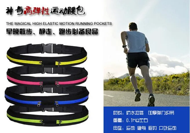 Sport Running Bag Travel Pocket Purse Waterproof Waist Pack For Man Woman Mobile Phone For Samsung For iPhone Universal Running Waist Bags