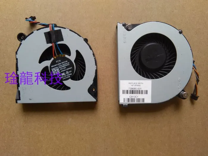 Novo ventilador para HP ProBook 640 G1 645 G1 650 G1 655 G1 ventilador 6033B0034401 738685-001 KSB0505HB DA1B KSB0505HB-DA1B ventilador cpu