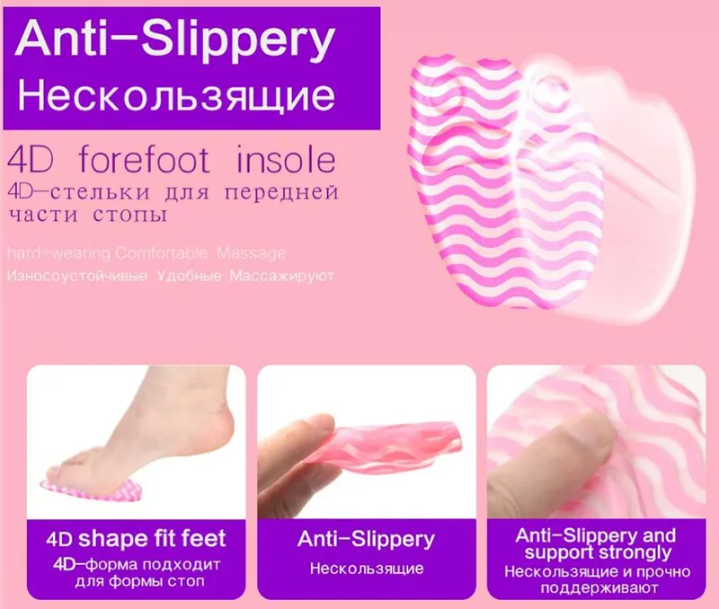 Gel Silicone Forefoot Pad Pads Insoles Infogar Massager Anti-Slip för High Heels Kvinna Skor Sandaler Skor Tillbehör