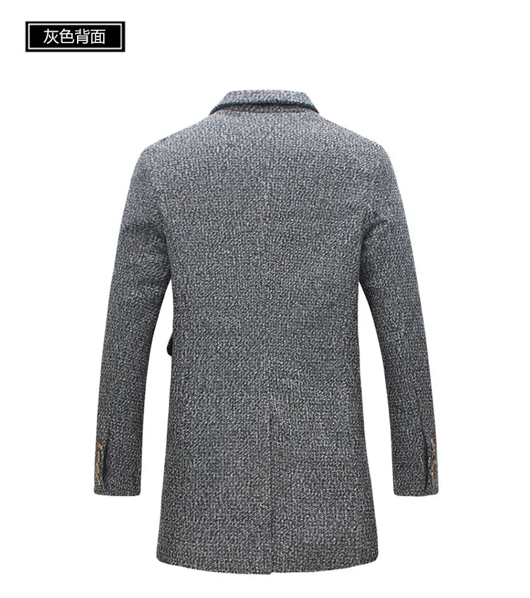 2016 가을 새로운 남성의 재킷 자켓 긴 남자 캐주얼 슬림 옷깃 솔리드 컬러 남성의 대형 코트 조수의 긴 섹션