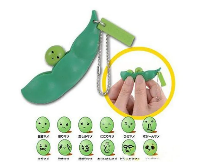 Hot Sale Extrusion Pea Bean Anti-Anxiety Stress Relieve Toy Keychain Keyring TO316