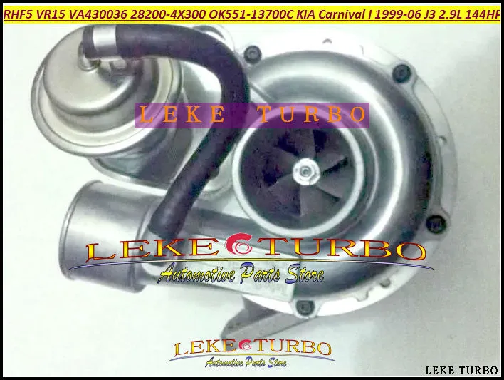 RHF5 VR15 VR12A VA430036 28200-4X300 OK551-13700C Turbo Turbocharger For KIA Carnival I 2.9L 1999-2006 J3 2.9TCI CRDI 144HP (1)