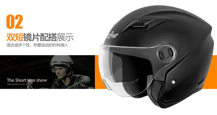 4xl open face motorcycle helmet Daytona Cruiser Helmet Dull Black (Size: M)